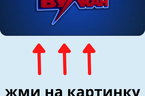 Знают ли власти про маркетплейс кракен