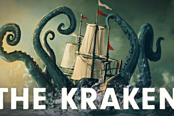 Kraken сайт зеркала krakens15 at