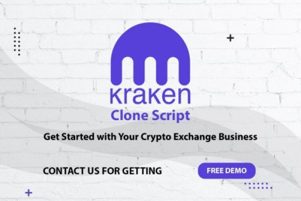 Kraken магазин kraken clear com