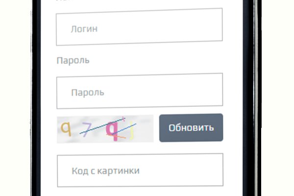 Кракен шоп krakenwebs org