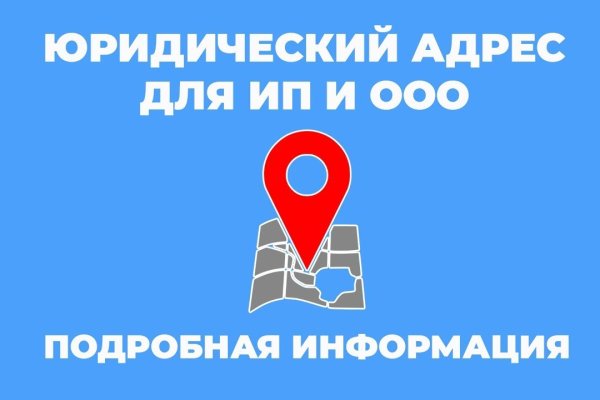 Как восстановить аккаунт на кракене