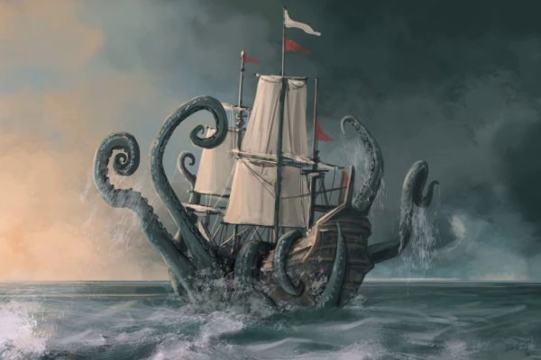 Актуальное зеркало kraken