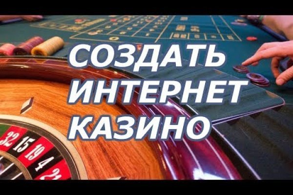 Кракен официальный сайт 2krnk cc