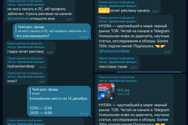 Кракен зеркало krk store com