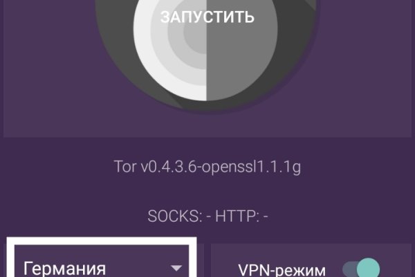 Кракен площадка kr2web in