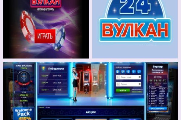 Вход в кракен даркнет