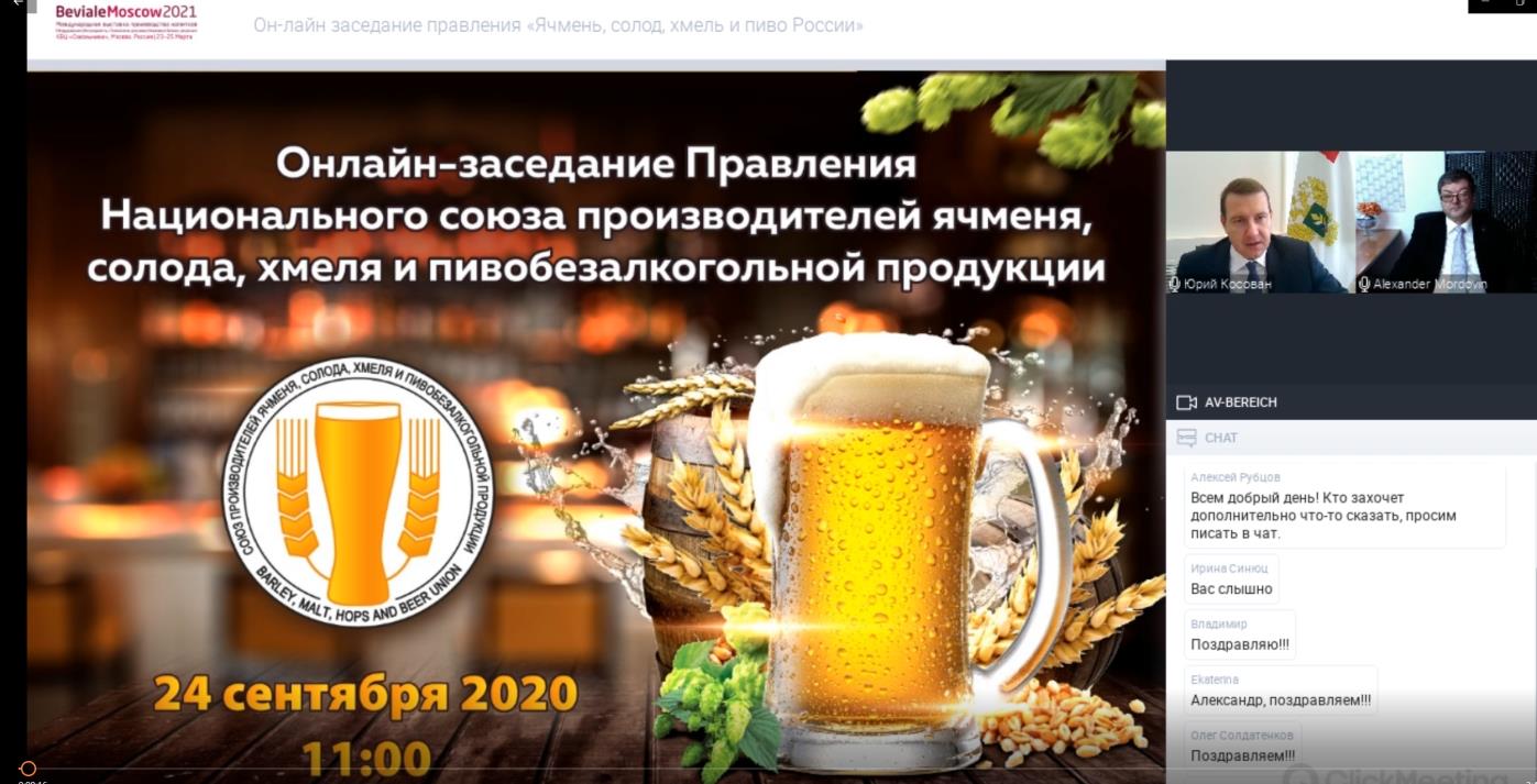 Кракен через обычный браузер